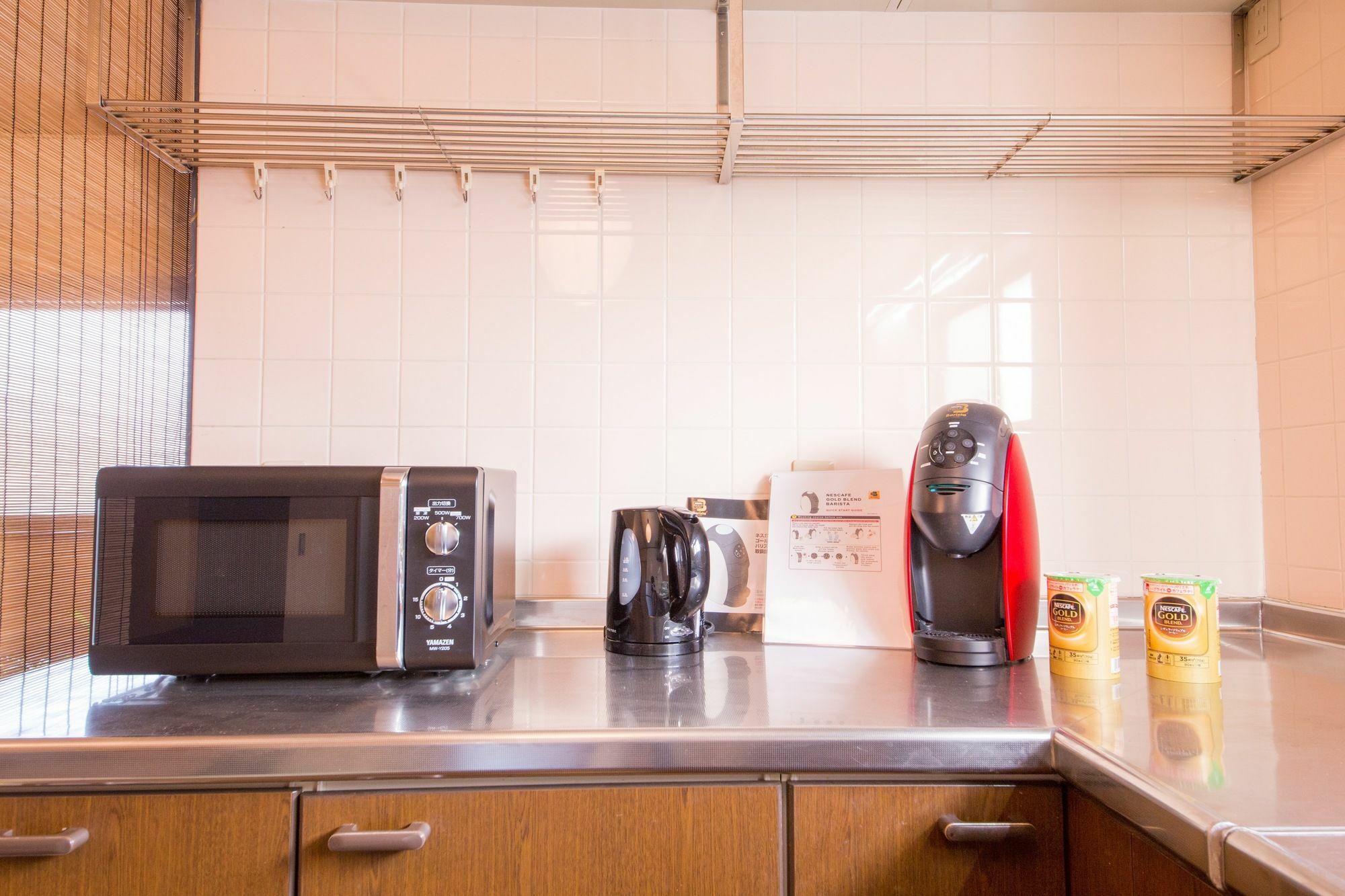 Nishikyogoku Holiday home Kyoto